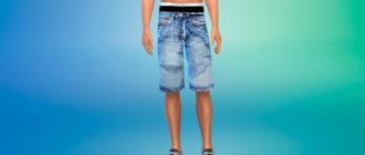 Джинсовые шорты с низкой талией для Симс 4 - фото 1
