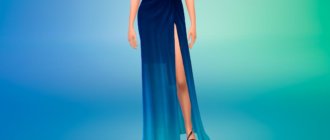 Длинная юбка с высокой талией и разрезом для Симс 4 - фото 1