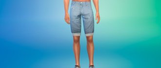 Модные мужские шорты для Симс 4 - фото 1