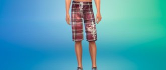 Мужские бермуды для Симс 4 - фото 1