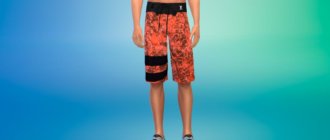 Мужские бордшорты для Симс 4 - фото 1