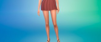 Однотонная женская юбка для Симс 4 - фото 1