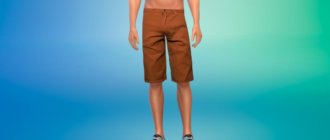 Простые мужские бриджи для Симс 4 - фото 1