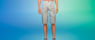 Хлопковые шорты для Симс 4 - фото 1