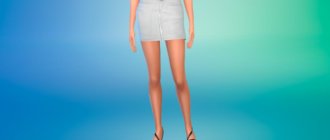 Юбка с милой маленькой деталью на молнии для Симс 4 - фото 1