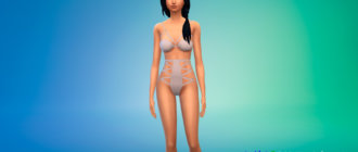 Бикини с повязками для Симс 4 - фото 1