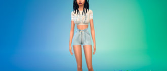 Наряд для тренировок для Симс 4 - фото 1