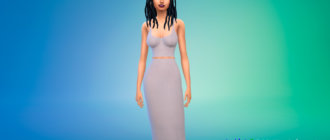 Платья из двух частей для Симс 4 - фото 1