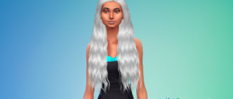 Женская прическа с косами сзади для Симс 4 - фото 1