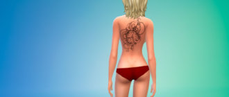 Татуировки на спине для женщин для Симс 4 - фото 1