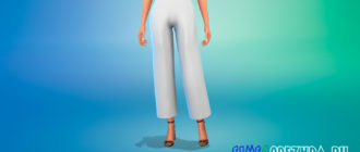 Укороченные брюки с широкими штанинами для Симс 4 – фото 1