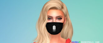 Фанатская маска для Симс 4 – фото 1