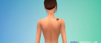 Маленькие тату на спине для Симс 4 – фото 1