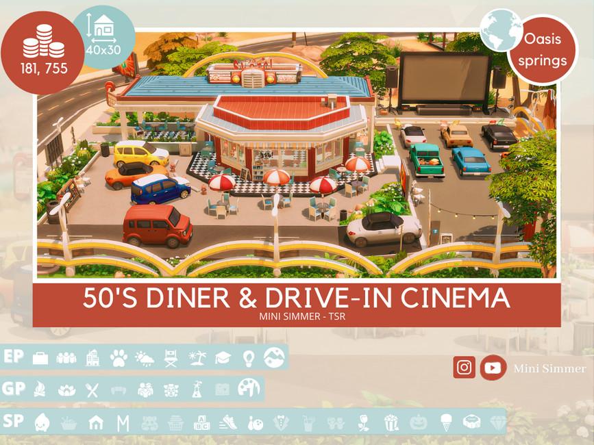 Закусочная в стиле 50-х и автокинотеатр для Симс 4 - фото 7