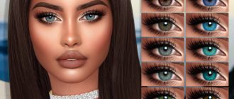 Avery Eyes N208 1