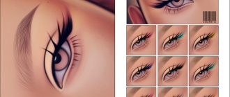 Classic Eyeliner With Eyelashes N282 1