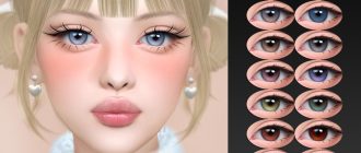 EYES A155 1