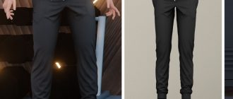 Endurance (Pants) 1