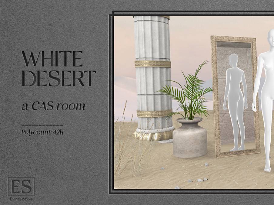 CAS Room White Desert 1