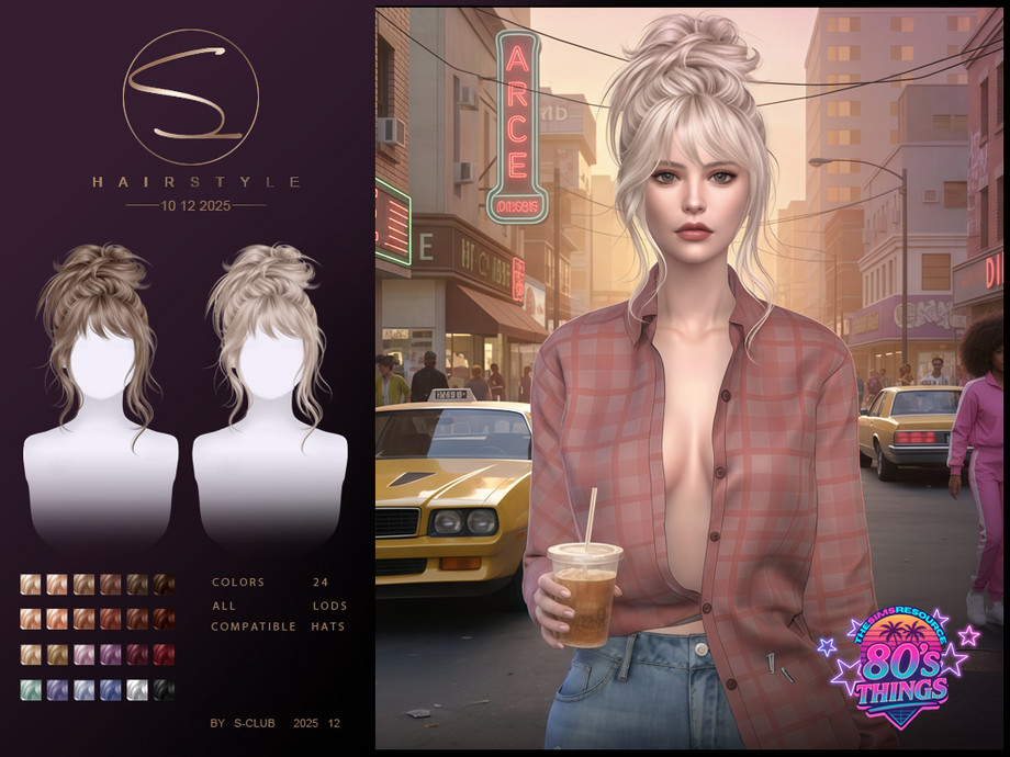(80s Things) S-CLUB_041225_ Fluffy updo hairstyle 1