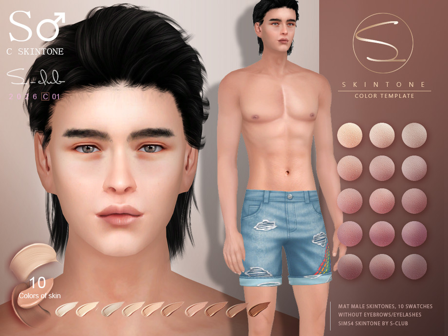 S-CLUB_0126_male skintones 1