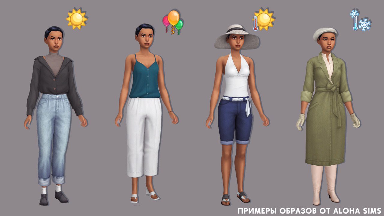 NPC Fashion 2