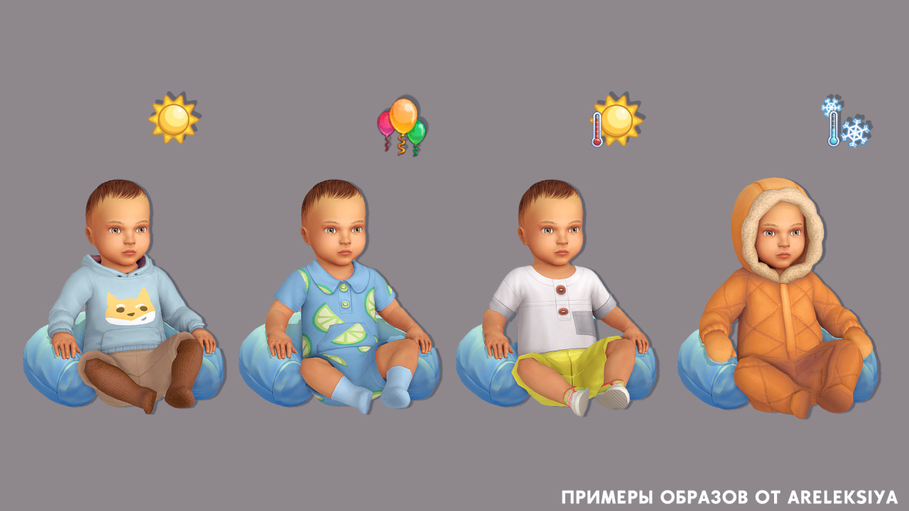 NPC Fashion 4