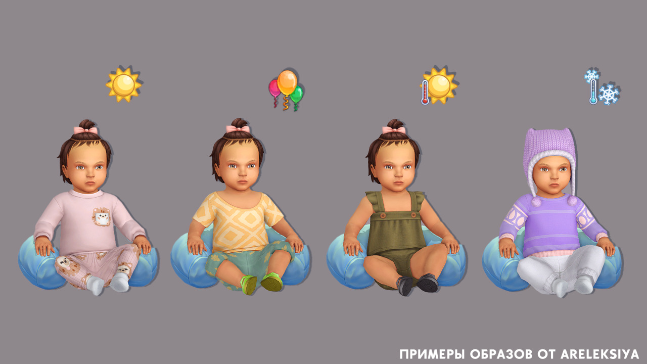 NPC Fashion 5