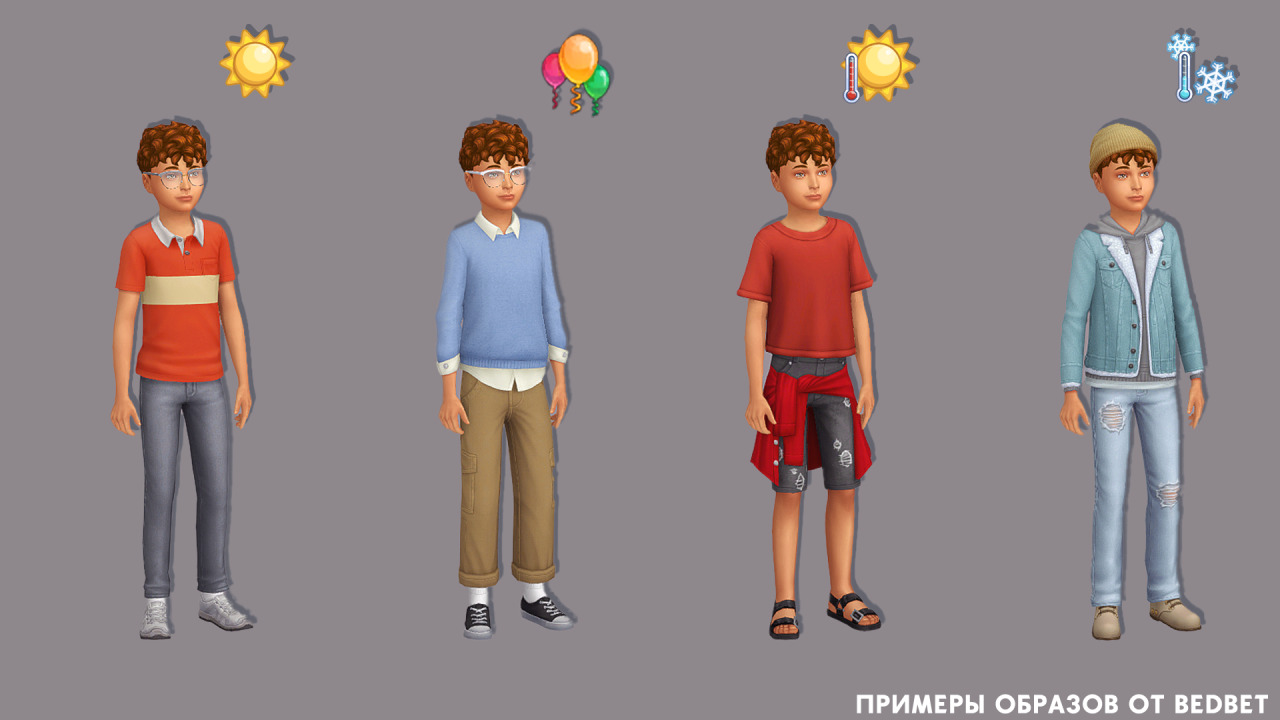NPC Fashion 6