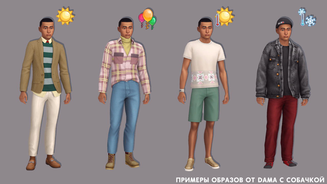 NPC Fashion 7