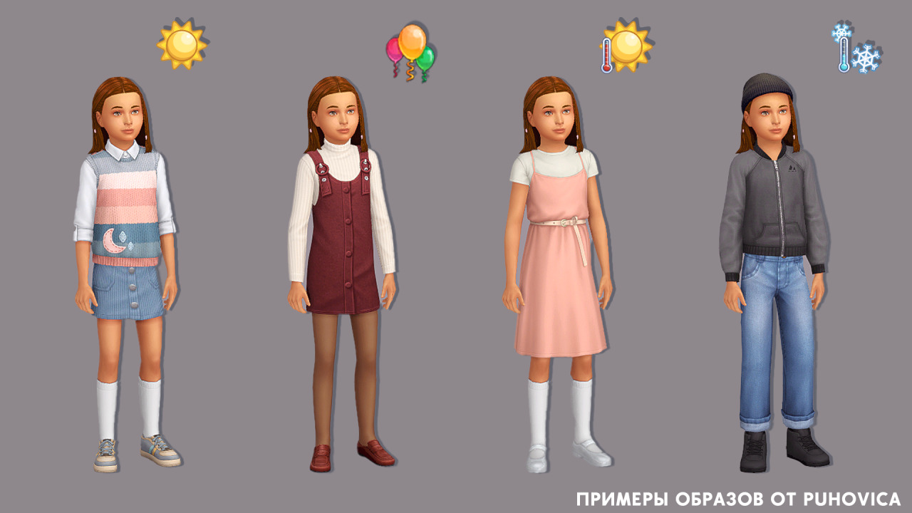 NPC Fashion 9