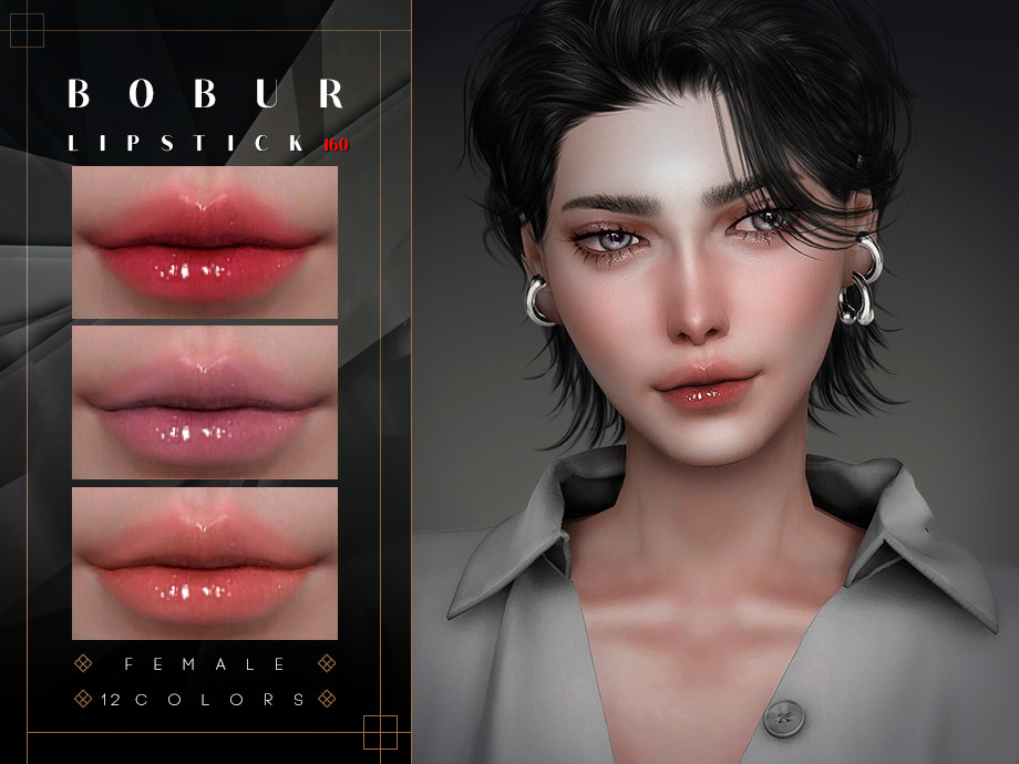 Lip Gloss 1