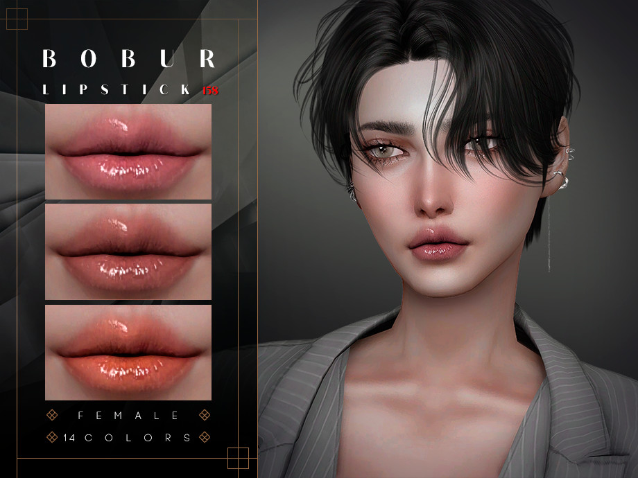 Lip Gloss 1
